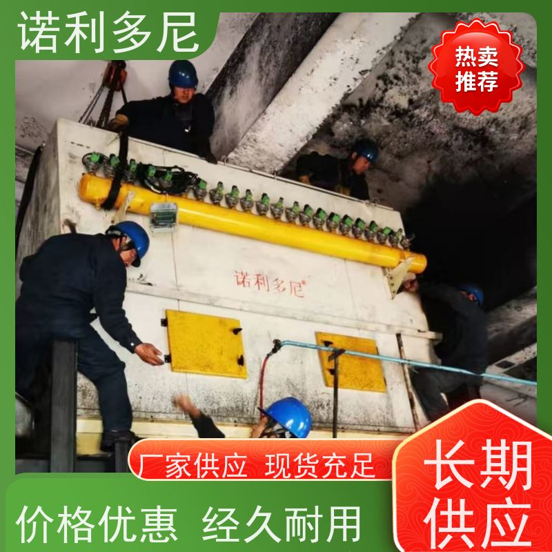 烘干机用 烧结板除尘器 化肥厂使用 水蒸气过滤设备