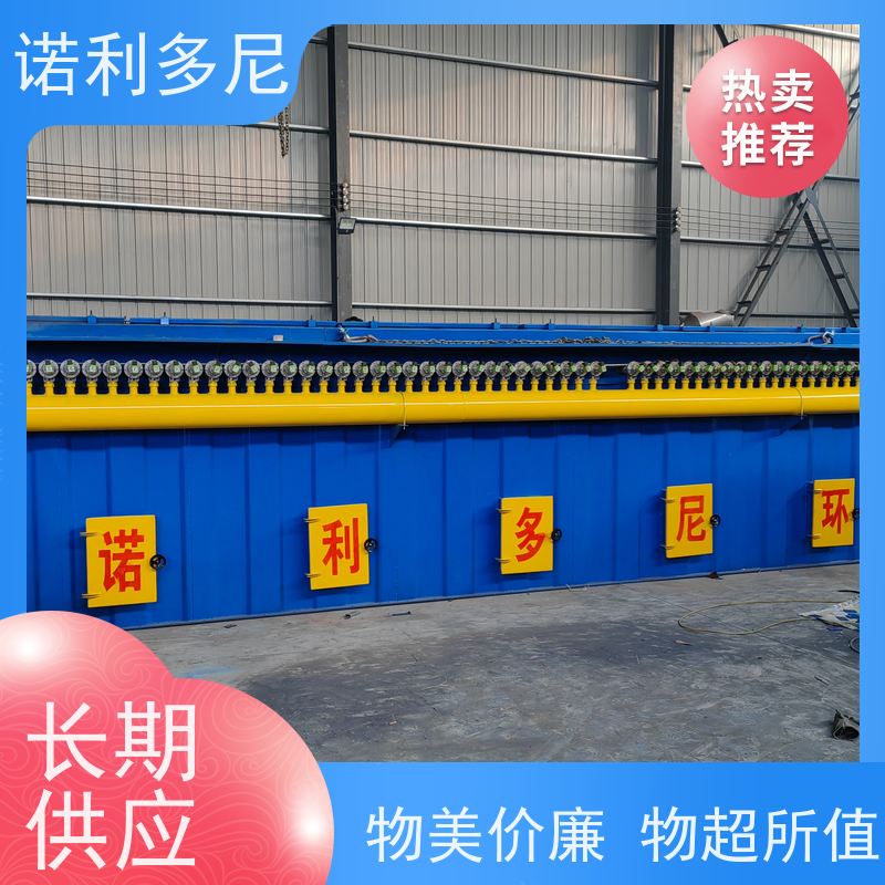 烘干机用 烧结板收尘器 酒场使用 水蒸气处理设备