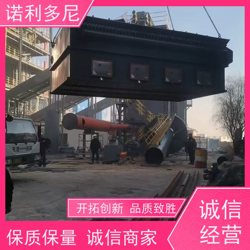 烘干机用 烧结板收尘器 制药厂使用 空气净化过滤设备