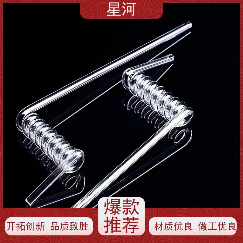 星河 螺纹石英管 机械强度高 低羟基含量 规格齐全 支持定制