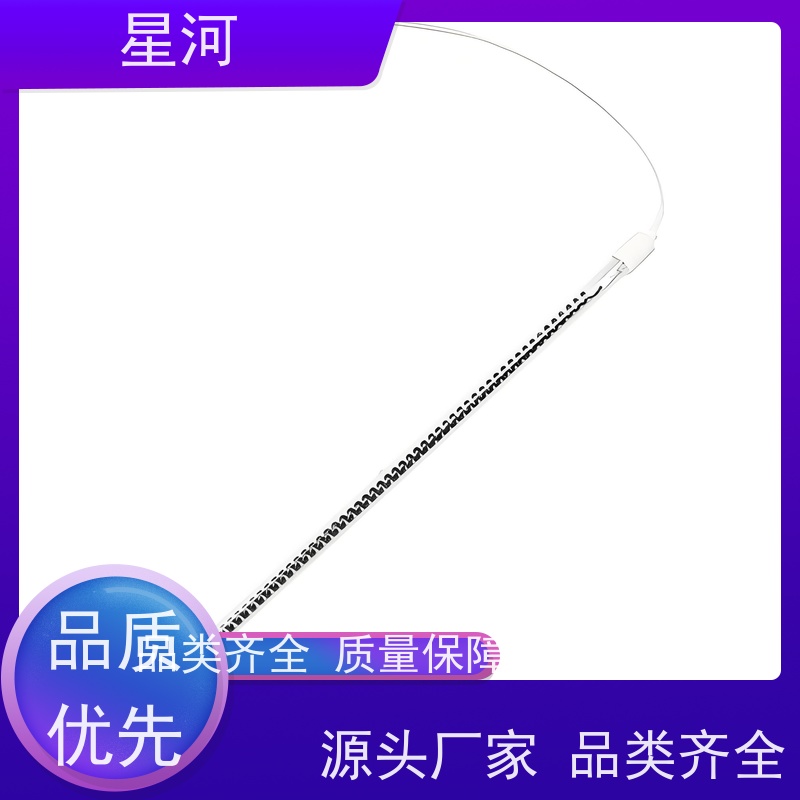 星河 碳纤维石英发热管 尺寸精度高 热稳定性好 可来图定制 款式多