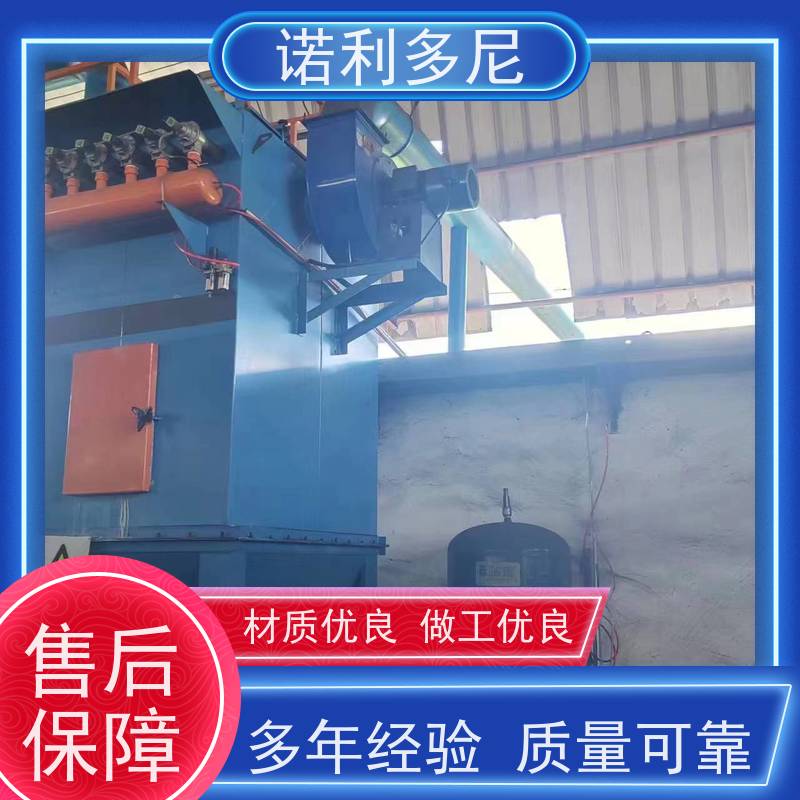 焦化厂用 塑烧板除尘器 搪瓷工艺使用 含水含油烟气过滤设备