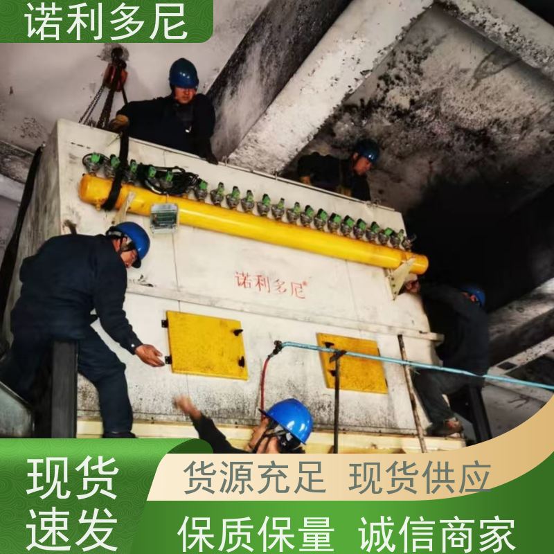 轧机线用 烧结板收尘器 制药厂使用 空气净化过滤设备