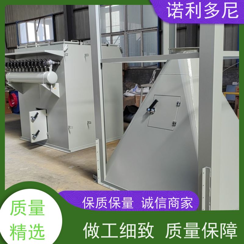 超细粉尘回收 烧结板收尘器 化肥厂使用 水蒸气处理设备