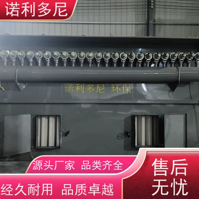 含水烟气处理 烧结板除尘器 石墨烯粉尘应用 水蒸气过滤设备
