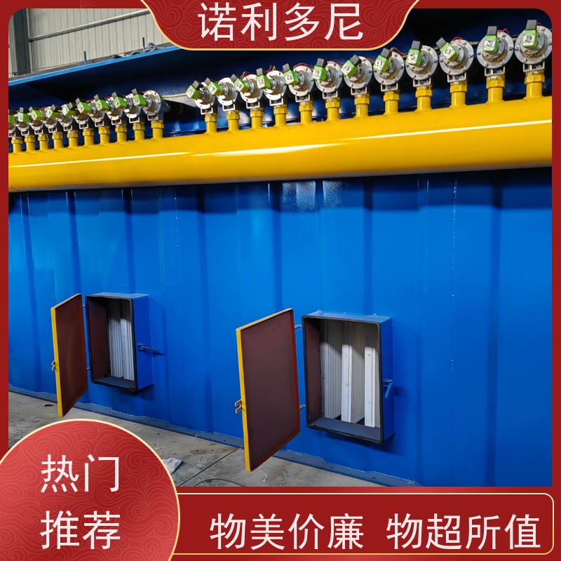 焦化厂用 烧结板除尘器 酒场使用 空气净化设备