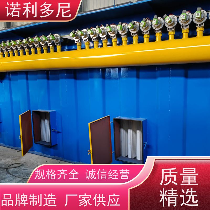超细粉尘回收 塑烧板收尘器 化肥厂使用 空气净化过滤设备