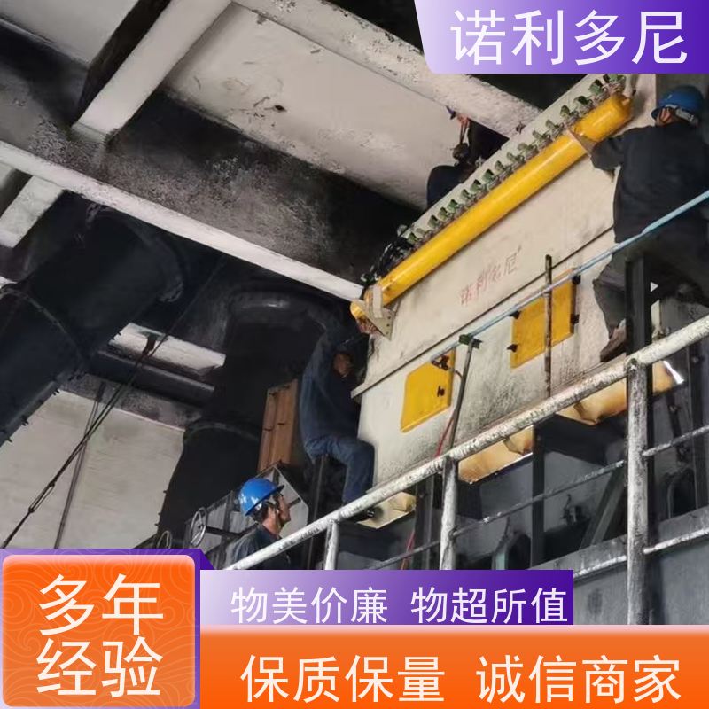超细粉尘回收 塑烧板除尘器 烧炭烟气使用 高效空气净化过滤设备