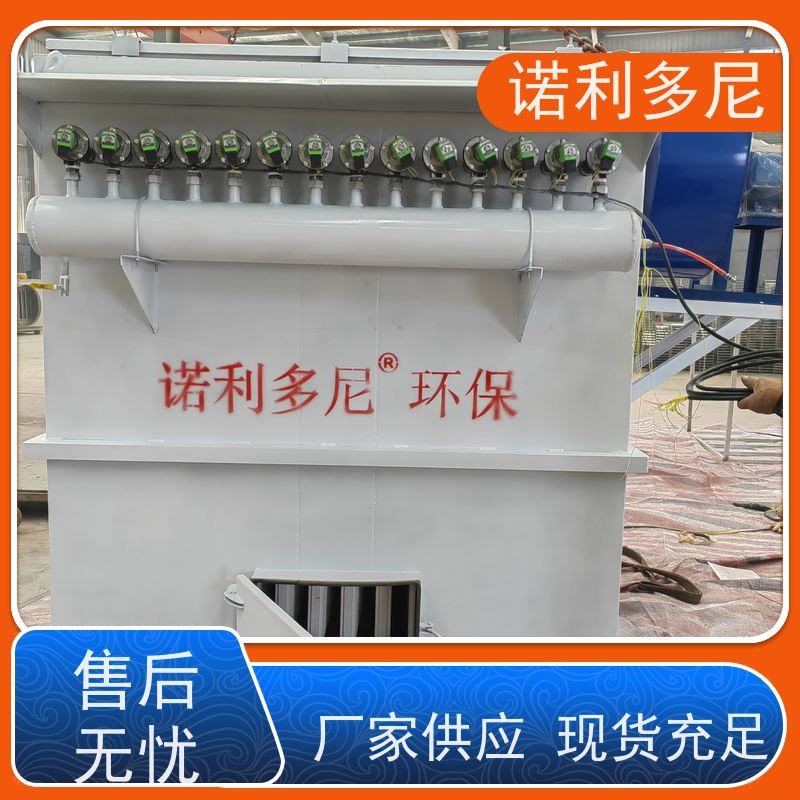 烘干机用 烧结板除尘器 石墨烯粉尘应用 水蒸气处理设备