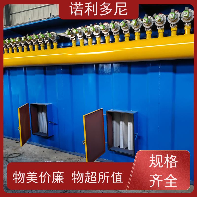 烘干机用 塑烧板收尘器 酒场使用 空气净化设备