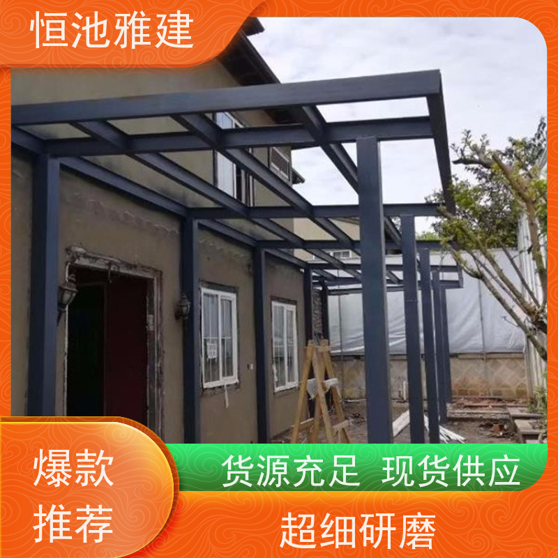 玻璃阳光房露台 彩钢房 规格齐全配送及时 供应