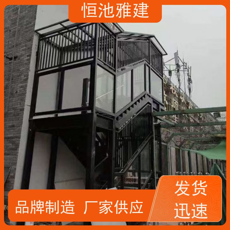 恒池雅建 钢结构楼梯 挂钩式钢踏板 72小时发货