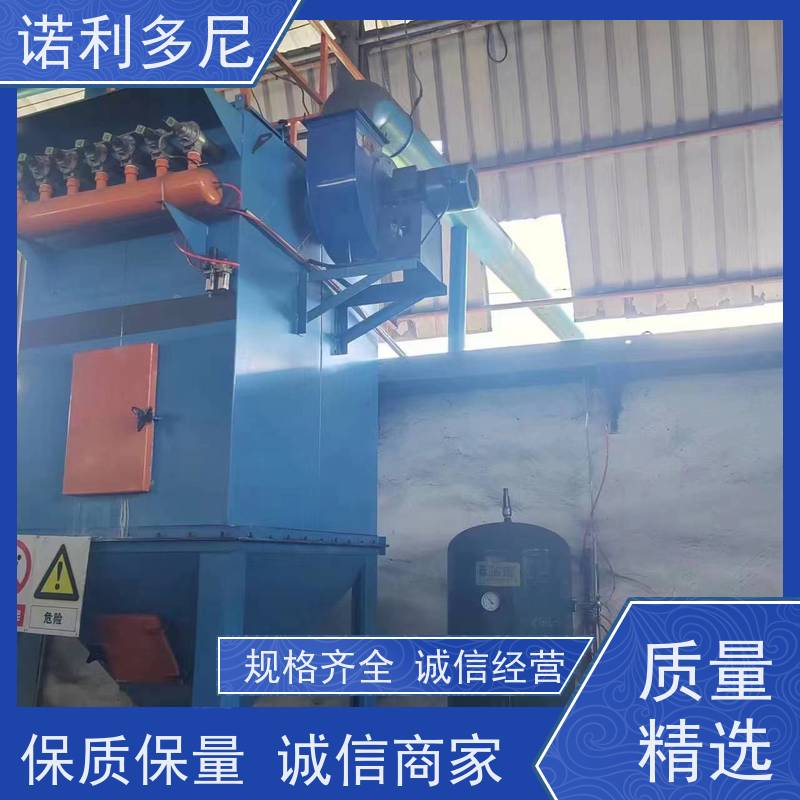 轧机线用 塑烧板收尘器 石墨烯粉尘应用 空气净化设备