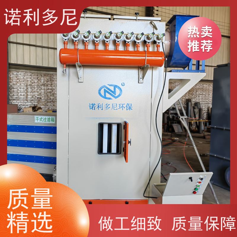 烘干机用 烧结板收尘器 贵金属粉尘 水蒸气过滤设备