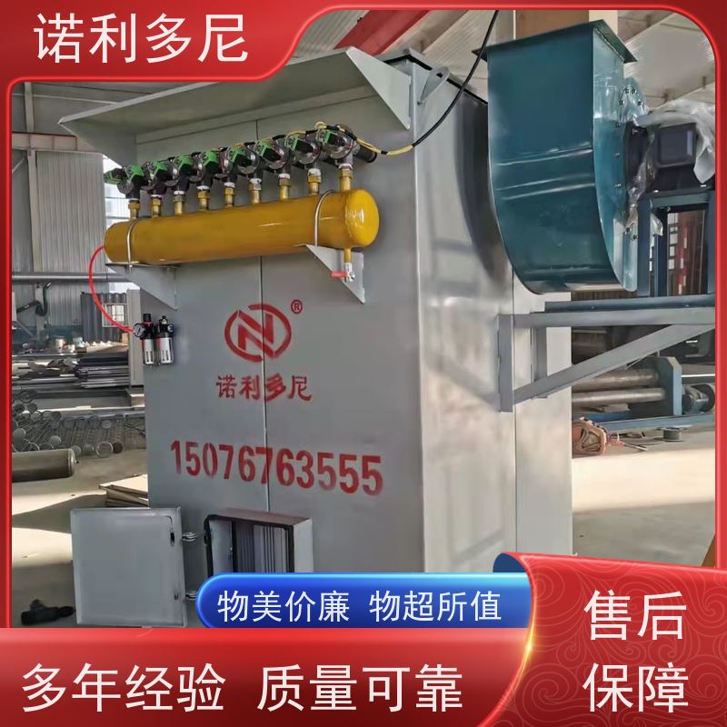 电厂用 烧结板除尘器 石墨烯粉尘应用 空气净化过滤设备