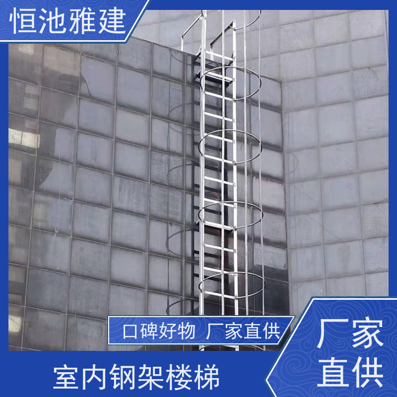 爬梯钢梯厂商 钢结构梯廊 装配式一体化消防楼梯 防滑耐磨