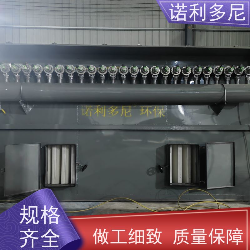 电厂用 烧结板收尘器 制药厂使用 水蒸气处理设备