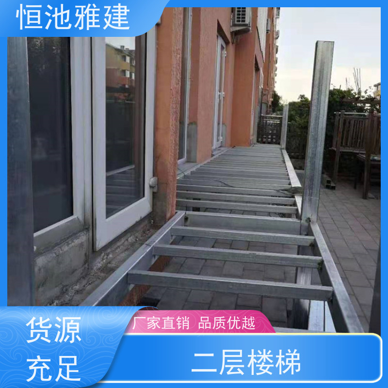 恒池雅建 钢结构梯廊 装配式一体化消防楼梯 施工便捷