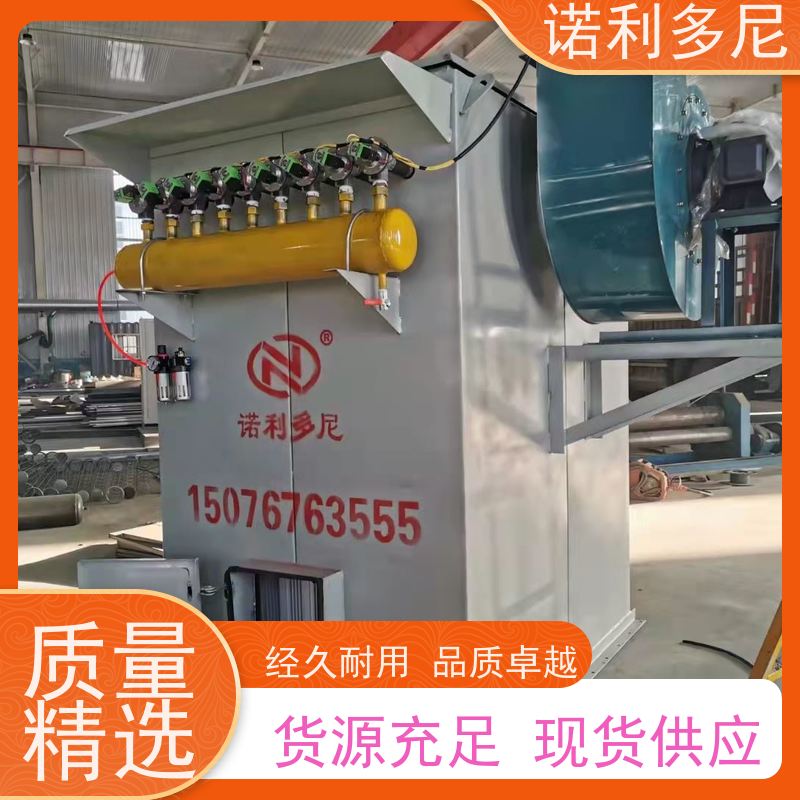 轧机线用 烧结板除尘器 烧炭烟气使用 高效空气净化过滤设备