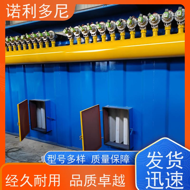 超细粉尘回收 烧结板除尘器 酒场使用 含水含油烟气过滤设备