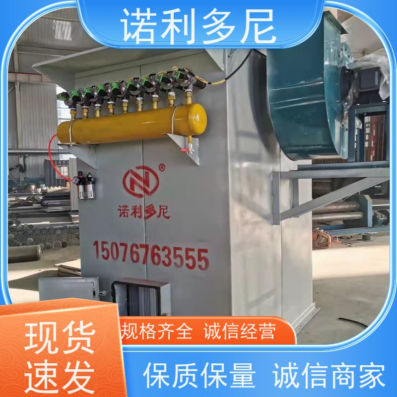 烘干机用 塑烧板收尘器 石墨烯粉尘应用 空气净化设备