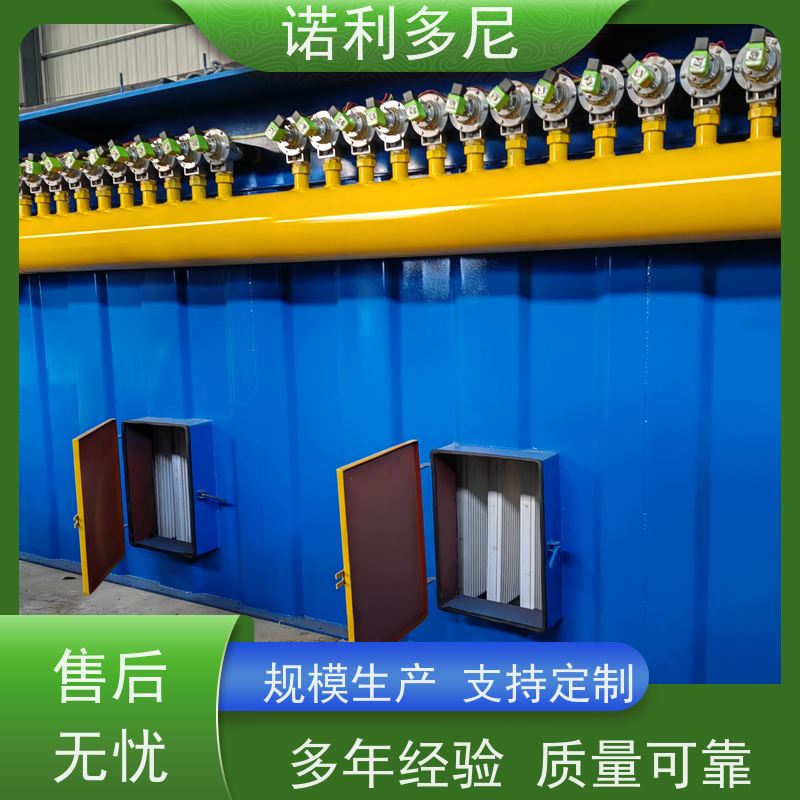 焦化厂用 烧结板收尘器 贵金属粉尘 含水含油烟气过滤设备