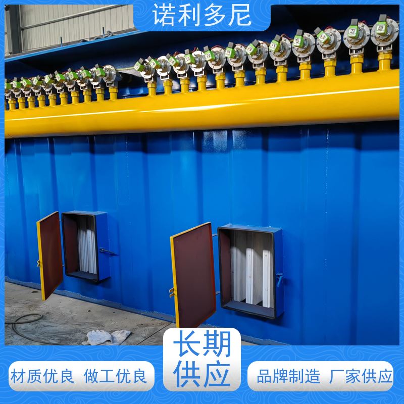 电厂用 塑烧板收尘器 贵金属粉尘 水蒸气处理设备