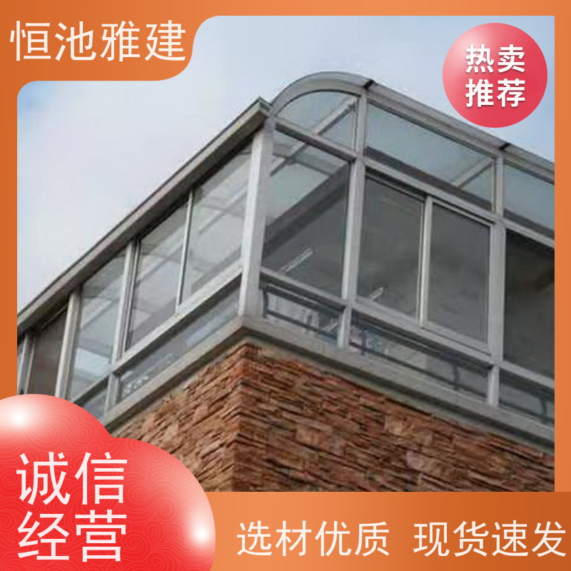 玻璃阳光房露台 树脂瓦屋顶 规格齐全配送及时 品牌