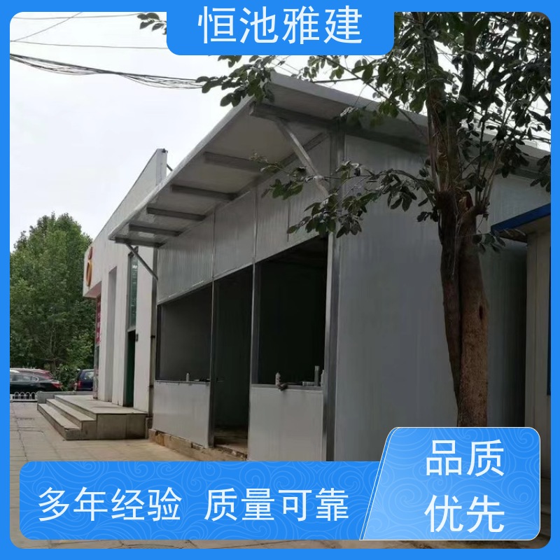 玻璃阳光房露台 防火岩棉板房 一次合作终身朋友 生产厂家