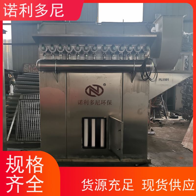 烘干机用 塑烧板收尘器 石墨烯粉尘应用 水蒸气处理设备
