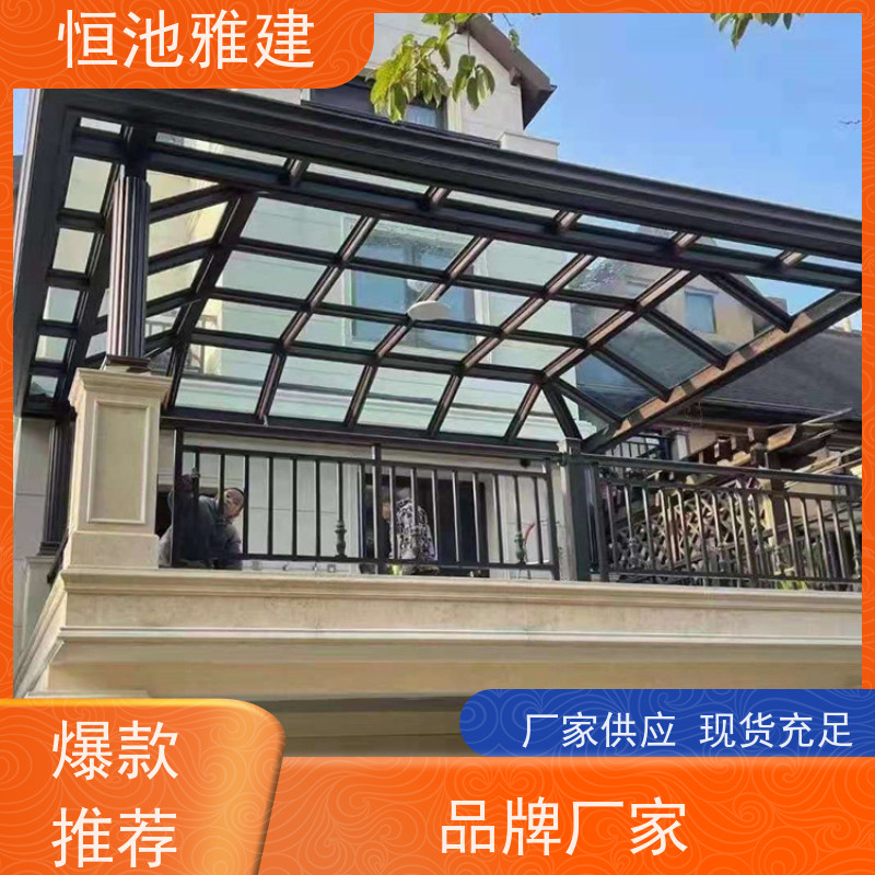 玻璃阳光房露台 封阳台顶棚 规格齐全配送及时 厂