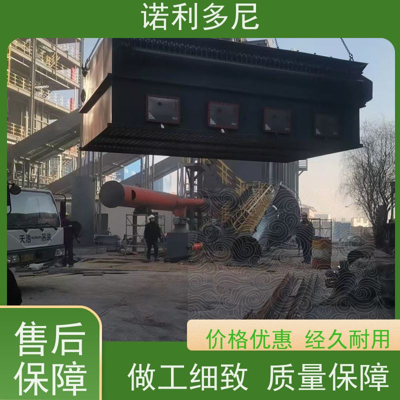 电厂用 塑烧板收尘器 制药厂使用 空气净化设备
