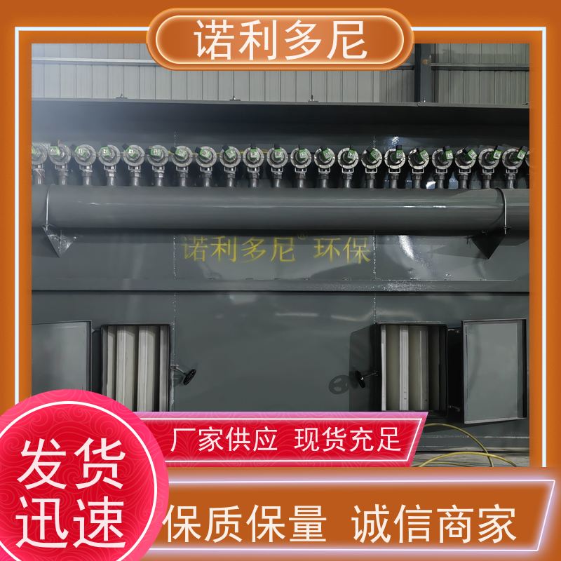 电厂用 塑烧板除尘器 制药厂使用 含水含油烟气过滤设备