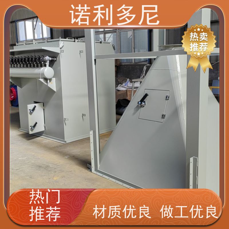 含水烟气处理 烧结板除尘器 酒场使用 水蒸气过滤设备