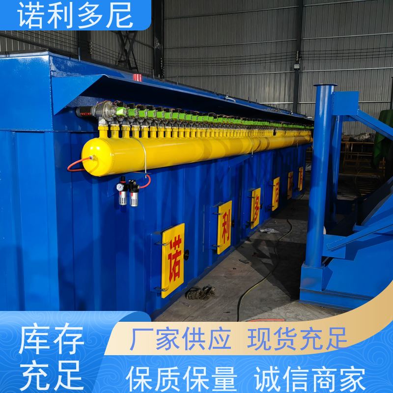 含水烟气处理 烧结板收尘器 贵金属粉尘 高效空气净化过滤设备