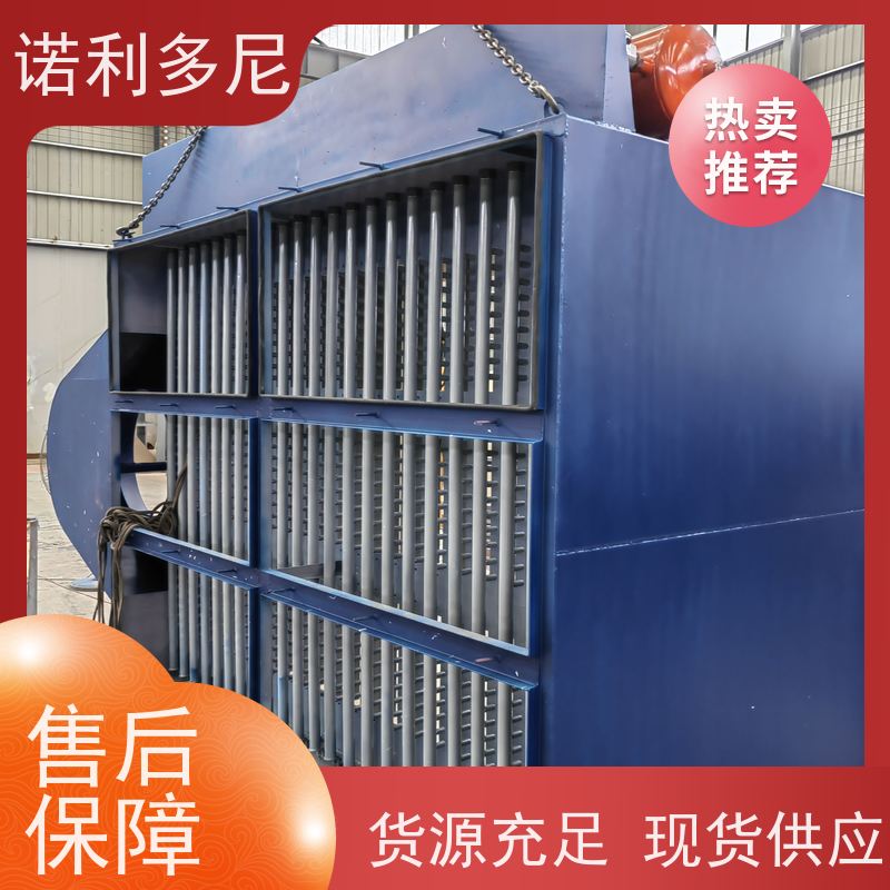 电厂用 烧结板收尘器 酒场使用 空气净化过滤设备