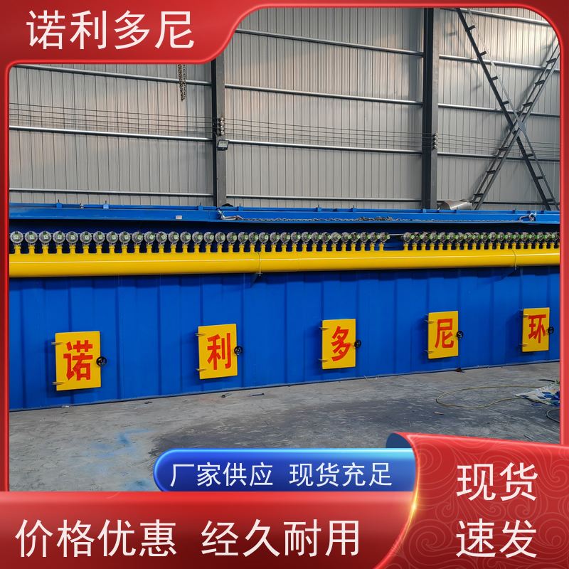 焦化厂用 烧结板除尘器 酒场使用 水蒸气处理设备