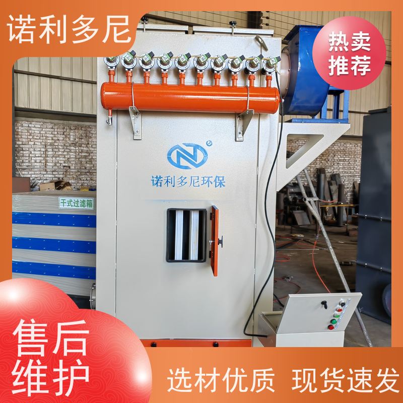 焦化厂用 烧结板收尘器 贵金属粉尘 水蒸气过滤设备