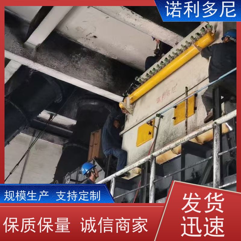 电厂用 塑烧板收尘器 石墨烯粉尘应用 含水含油烟气过滤设备