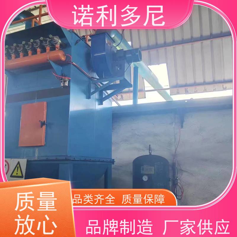 烘干机用 烧结板收尘器 化肥厂使用 空气净化设备