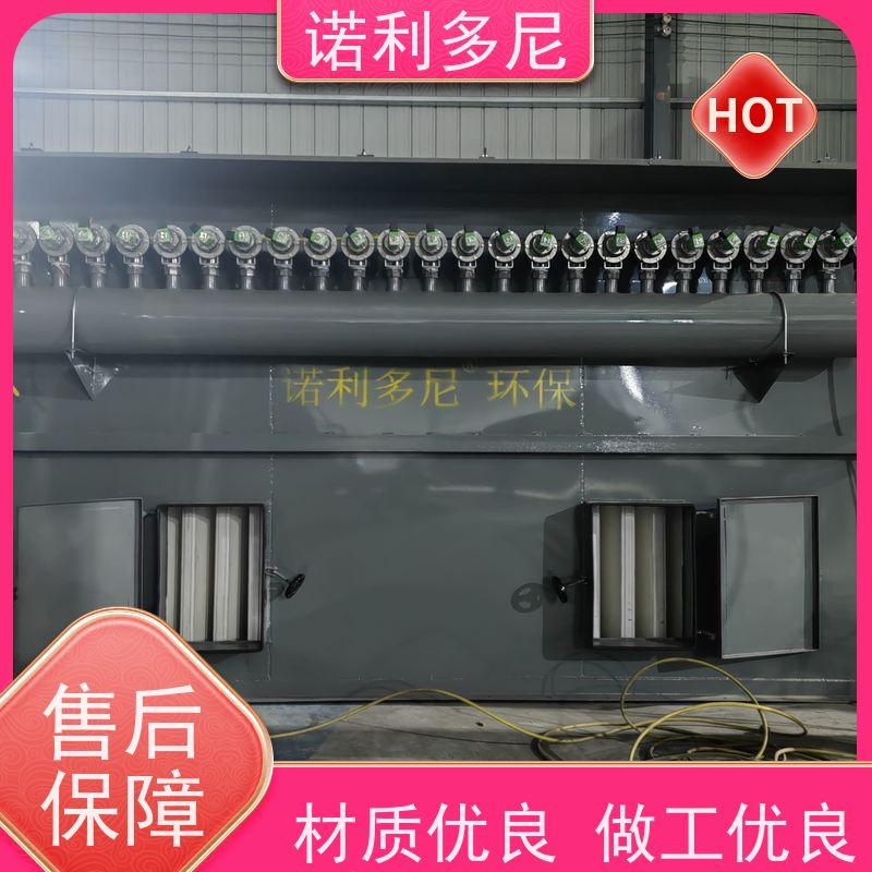 烘干机用 烧结板收尘器 贵金属粉尘 高效空气净化过滤设备