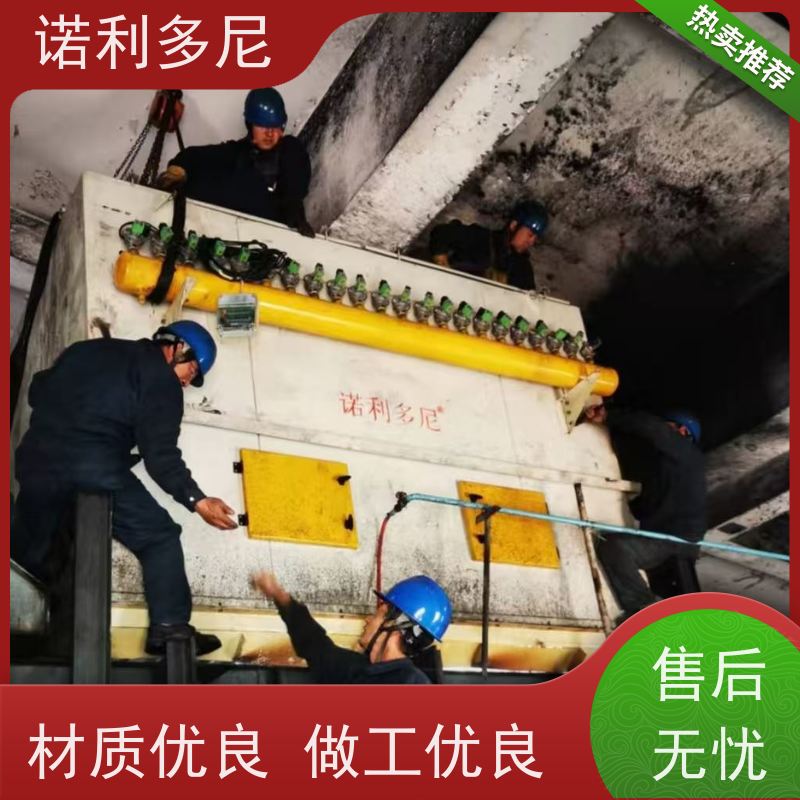 焦化厂用 塑烧板除尘器 酒场使用 水蒸气处理设备