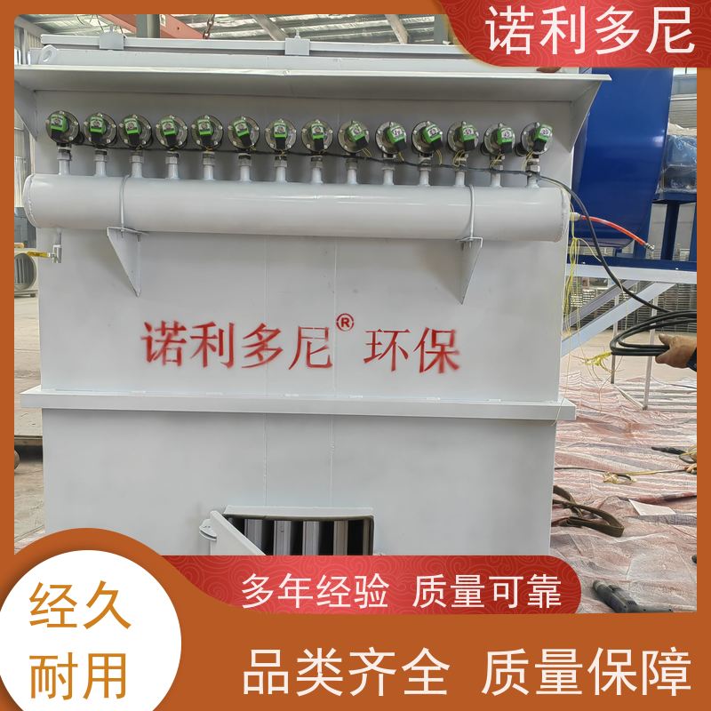 轧机线用 烧结板除尘器 贵金属粉尘 空气净化设备