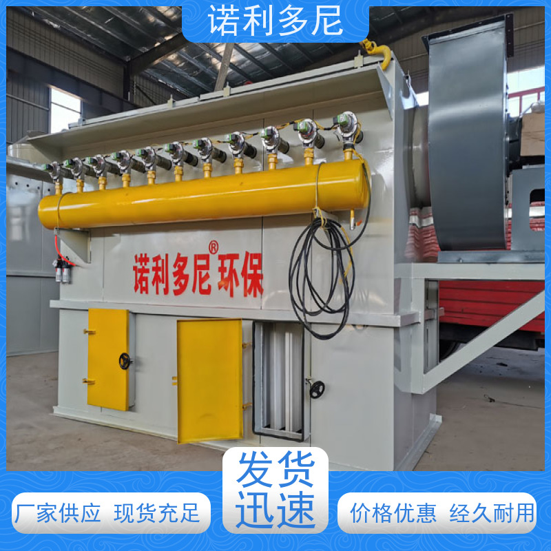 超细粉尘回收 烧结板除尘器 搪瓷工艺使用 水蒸气过滤设备