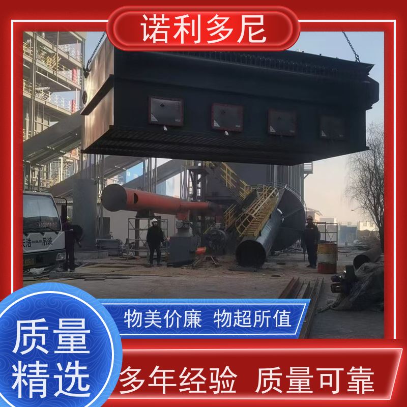 轧机线用 烧结板除尘器 烧炭烟气使用 水蒸气处理设备