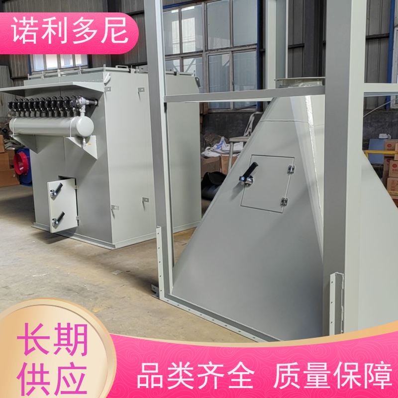 超细粉尘回收 塑烧板除尘器 酒场使用 空气净化设备