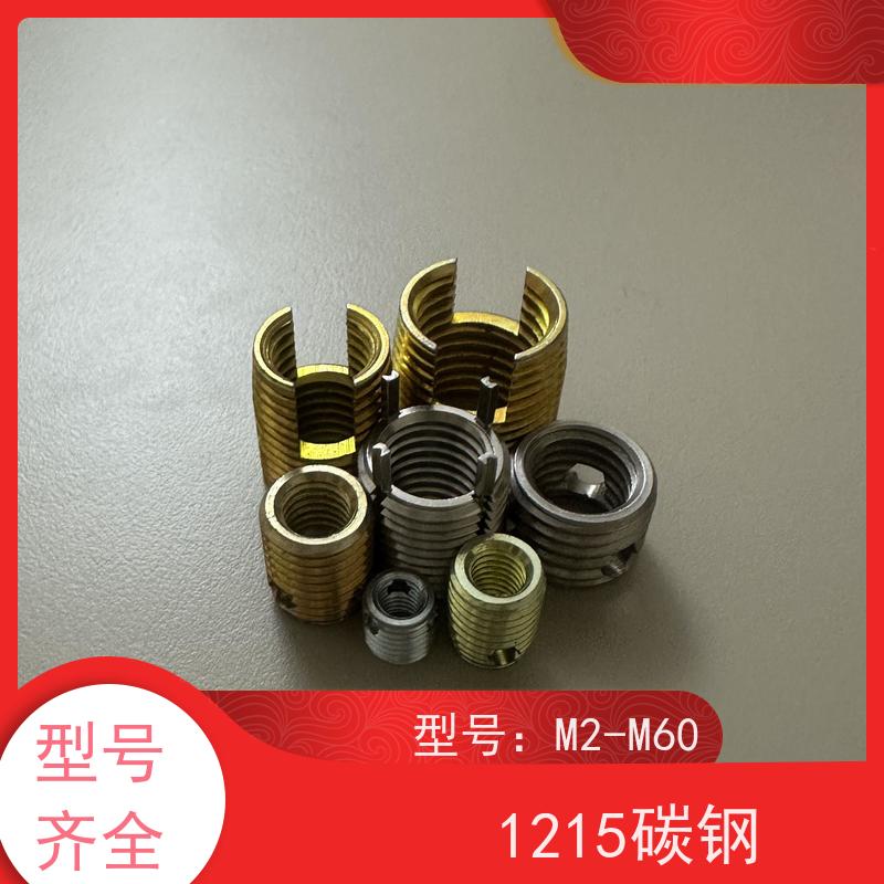 海利克308型不锈钢自攻螺套(302开槽型)M4m5厂家供应 