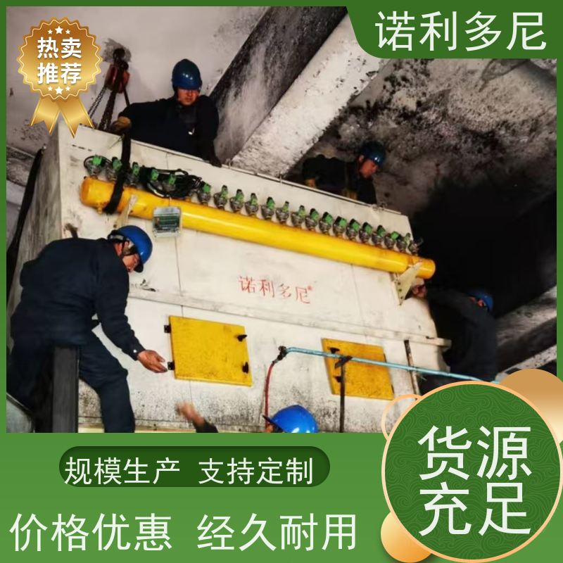 轧机线用 塑烧板收尘器 蔬菜烘干使用 水蒸气过滤设备