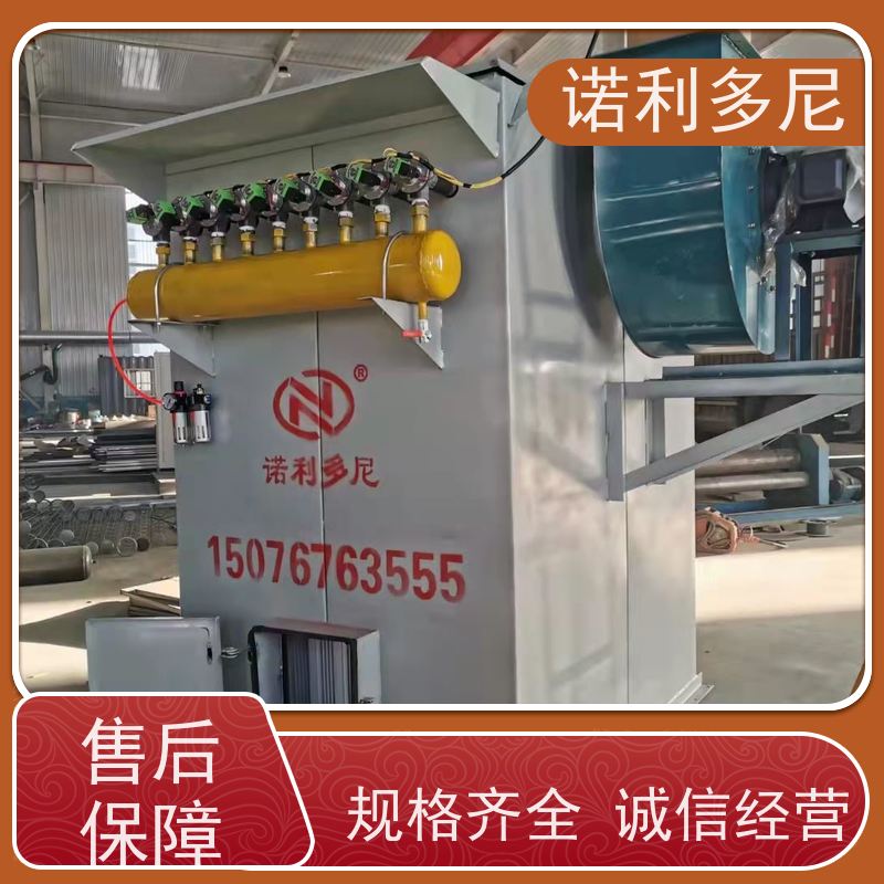 焦化厂用 烧结板除尘器 化肥厂使用 空气净化过滤设备