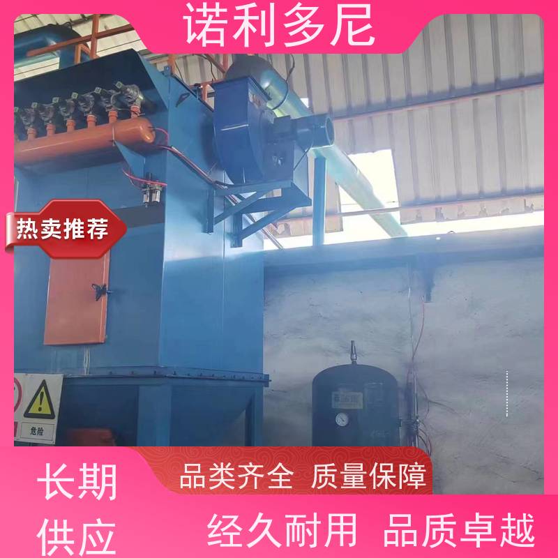 含水烟气处理 塑烧板除尘器 酒场使用 高效空气净化过滤设备